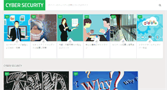 Desktop Screenshot of cmcons.com